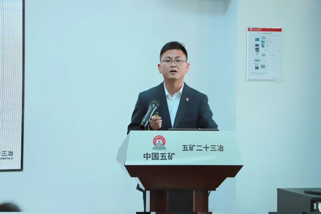 五矿二十三冶举行“两优一先”表彰会暨第三届“最美奋斗者”事迹宣讲会