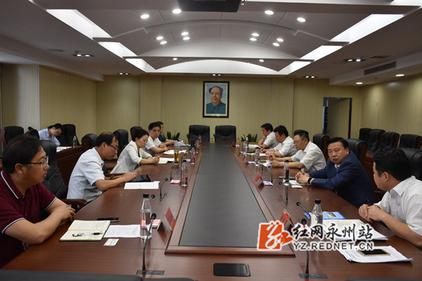五矿二十三冶举行“两优一先”表彰会暨第三届“最美奋斗者”事迹宣讲会
