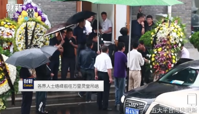 齐心抗灾！华容农商银行在行动