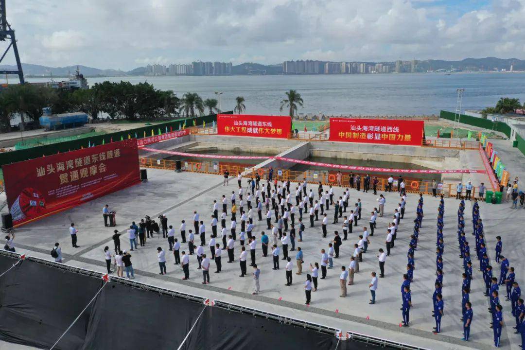 超级工程有“智慧”有“力量” 多个“世界级”折射“中国制造”魅力