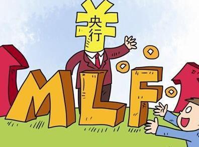 央行：将视情况开展临时正回购或临时逆回购操作