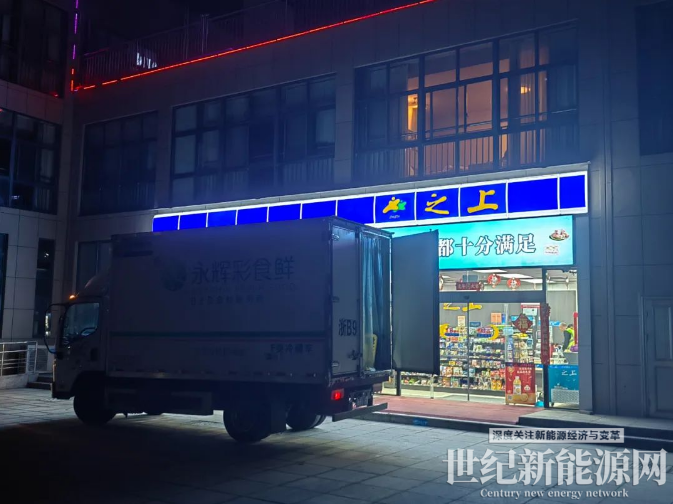 总运营里程1637公里 湖南铁路有限公司揭牌成立