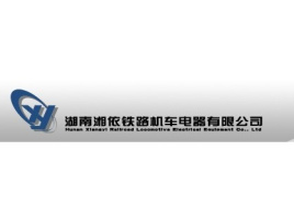 总运营里程1637公里 湖南铁路有限公司揭牌成立