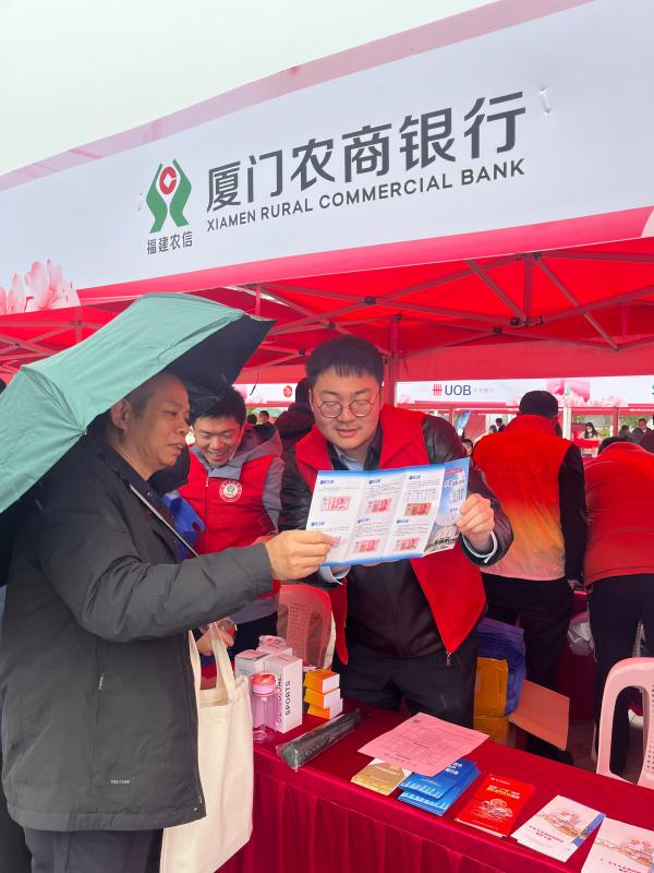 中国银联切实做好湖南省汛期金融保障服务