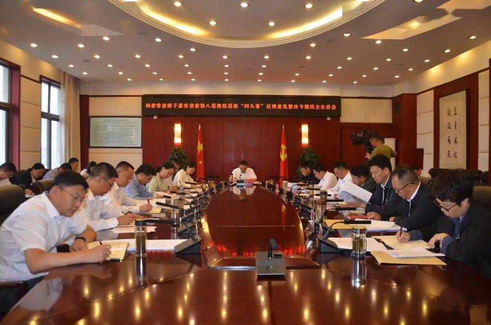 讲道理讲担当 这场市州国资国企宣讲赛有看头