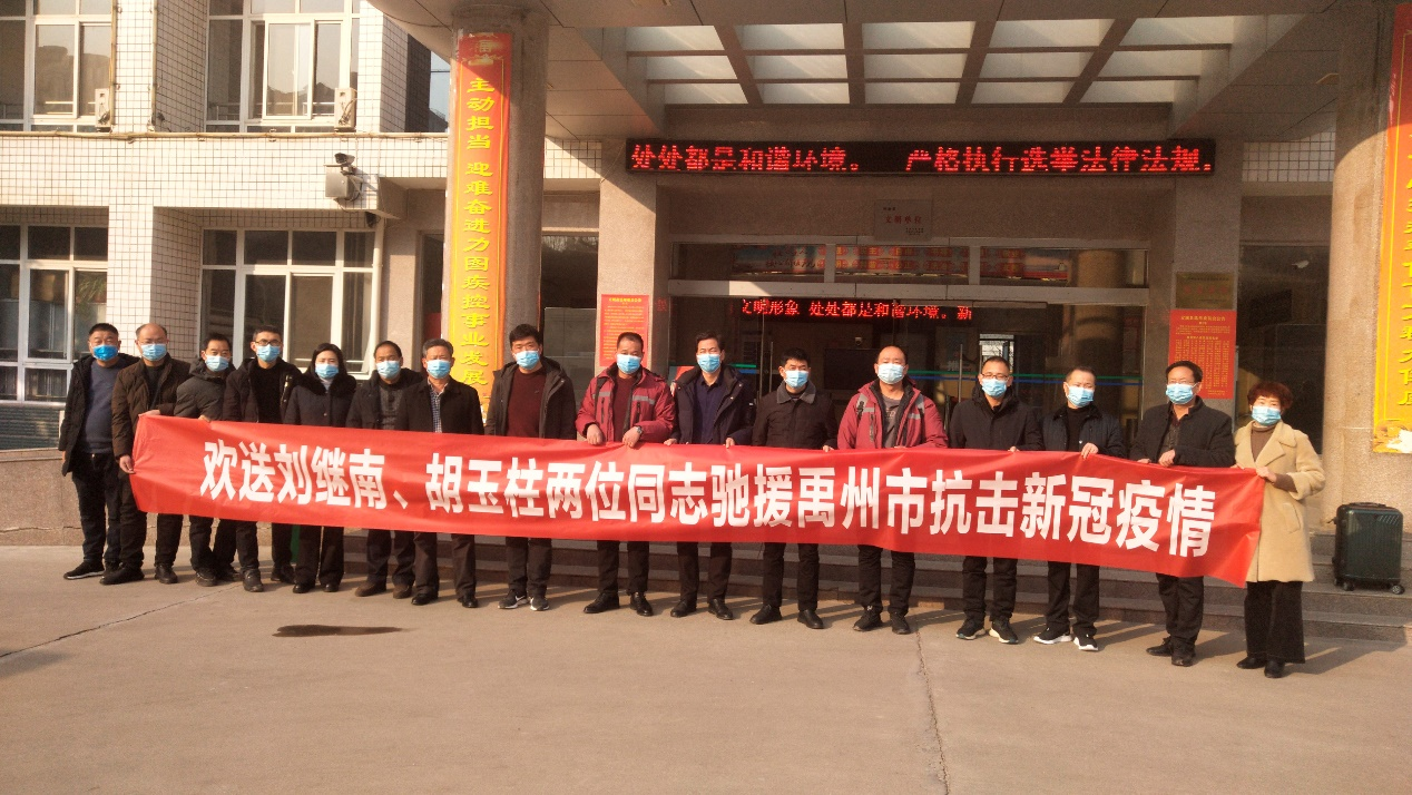 紧急驰援 湖南省轻盐集团闻“汛”而动保民生