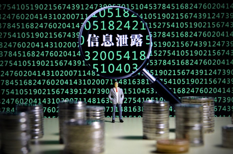 互联网尽头是借贷？互金协会： 不得针对大学生、老年人精准营销
