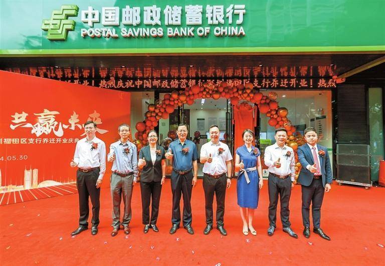 视频丨汇聚爱心显担当 邮储银行湖南省分行捐赠物资驰援抗洪救灾