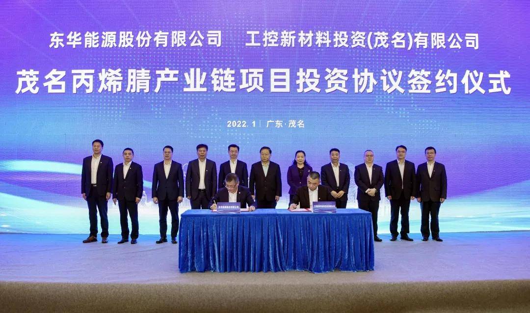 湖南战略性新兴产业培育提速 省属国企加速产业项目对接