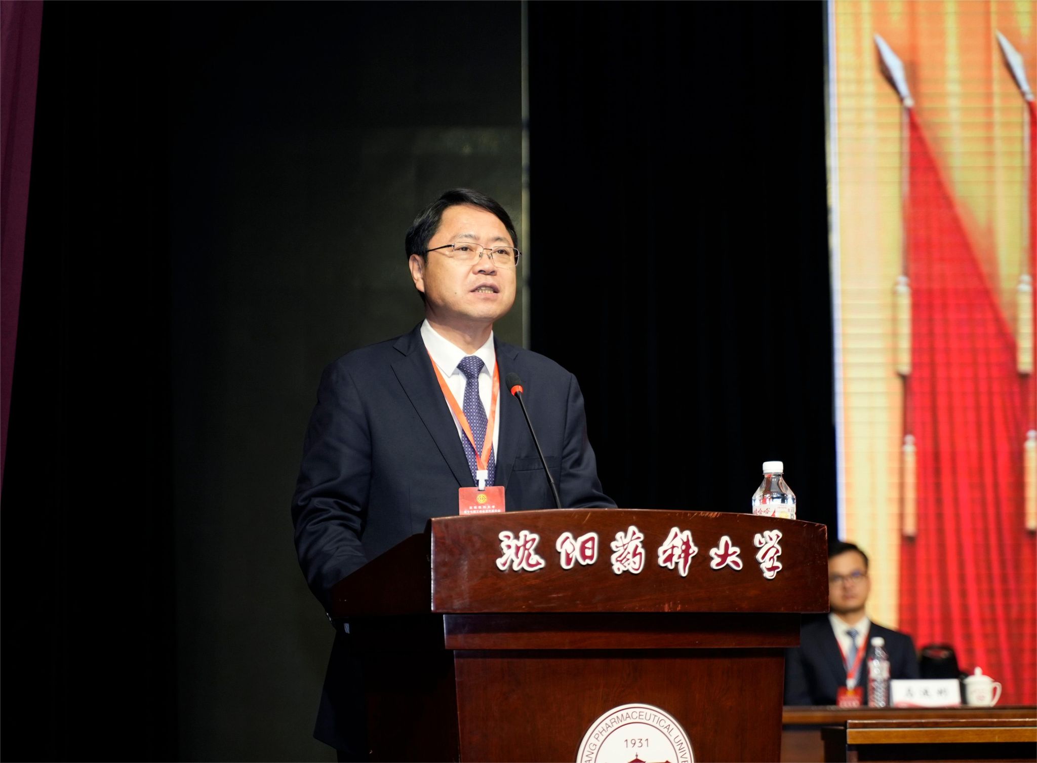 大祥区总工会2024年“一户一产业工人”电商直播销售培训班正式开班