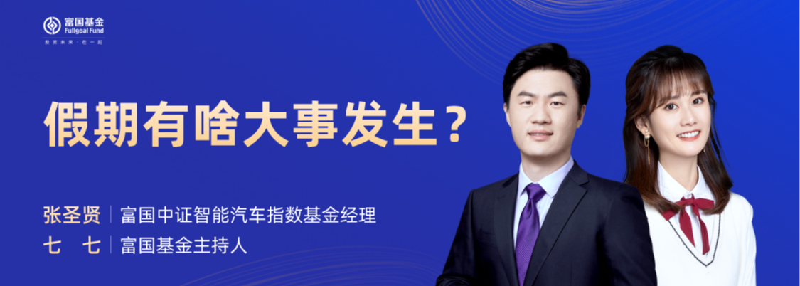 12351热线⑥ | 四级联动，两天追回拖欠工资