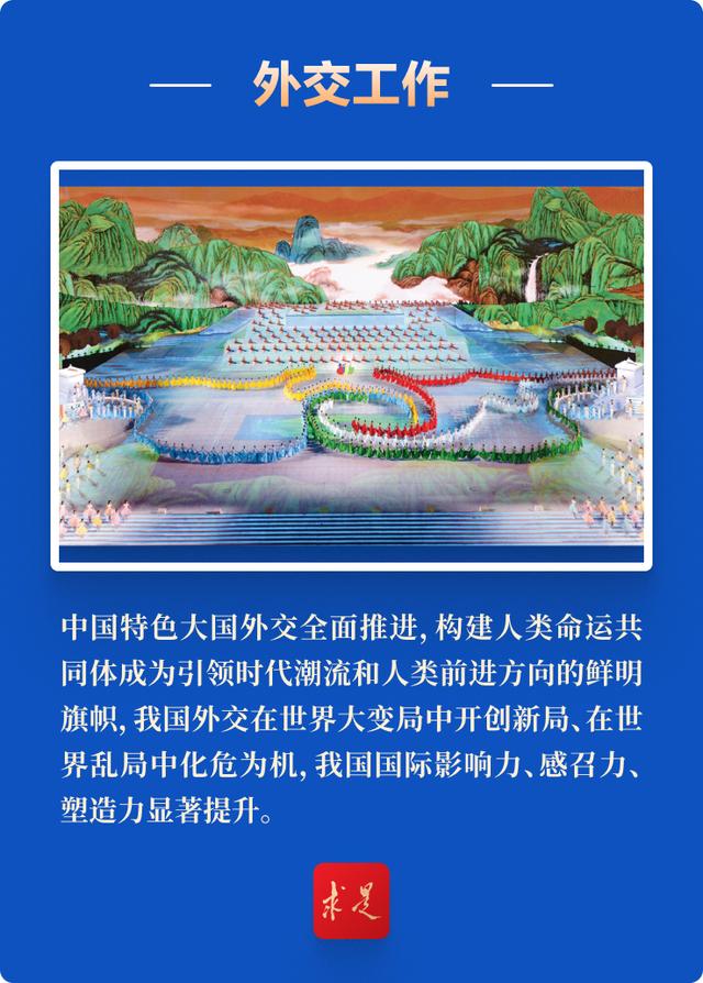 新时代加强国企基层职工思想政治工作的路径