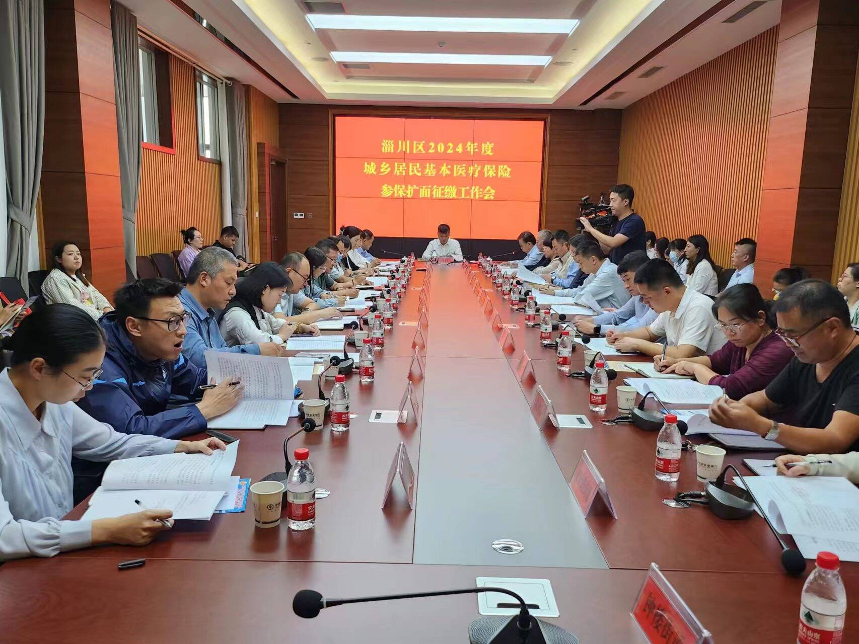 五矿二十三冶召开2024年半年度工作会