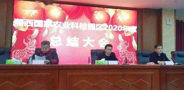 点赞！湖南省交通科研院在全国专项评估中获评“优秀”