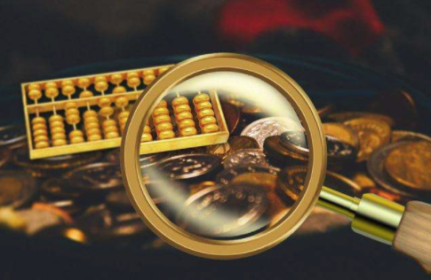 央行：即日起 公开市场7天期逆回购操作利率调整为1.70%