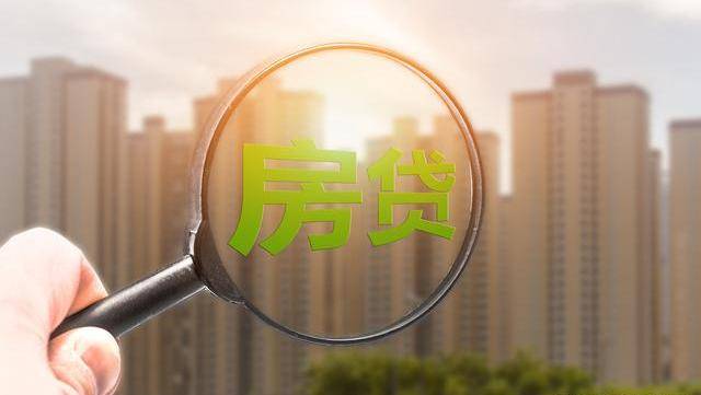 LPR年内第二次下降 100万元房贷30年可省2.1万元