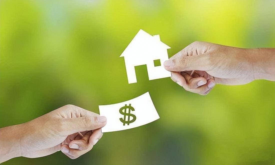 7月LPR“降息”落地 100万房贷利息可少还近2万