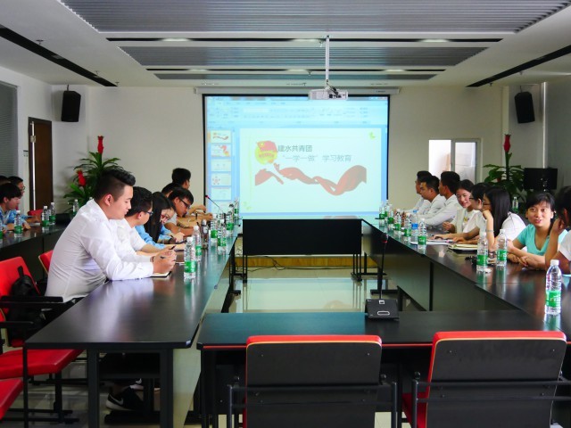 国有企业青年员工思政工作的有效性研究