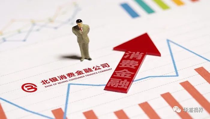 “金融女将”胡茹琰任湖南省融资担保集团党委书记、董事长