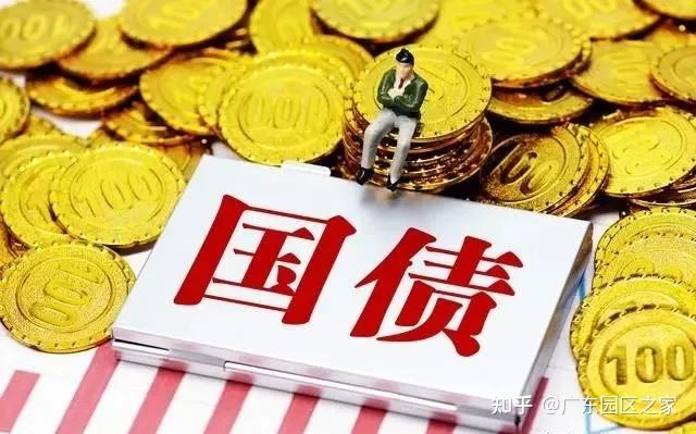 两部门:安排超长期特别国债资金 支持地方自主提升消费品以旧换新能力