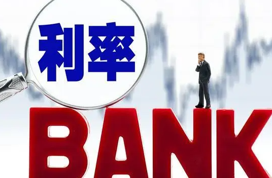 六大行宣布下调存款挂牌利率 中小银行或将跟进调整