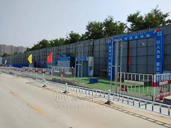 年产能150万吨！五矿二十三冶又一井巷基建工程正式开工