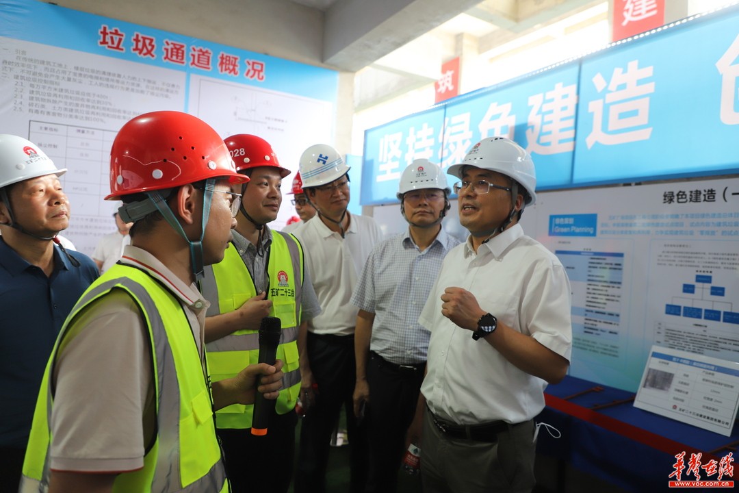 年产能150万吨！五矿二十三冶又一井巷基建工程正式开工