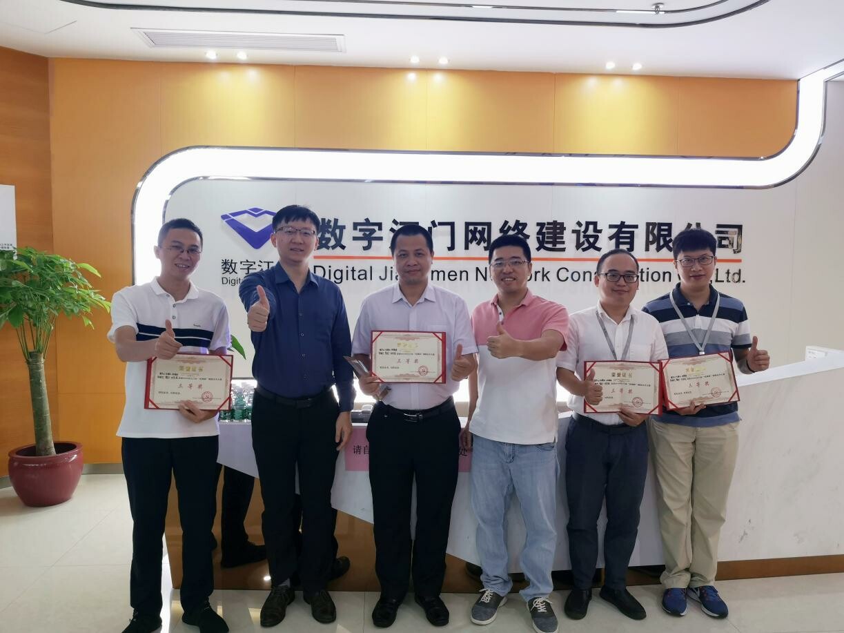 国企风采 | 开拓东北市场 湖南省建科院大连分公司成立
