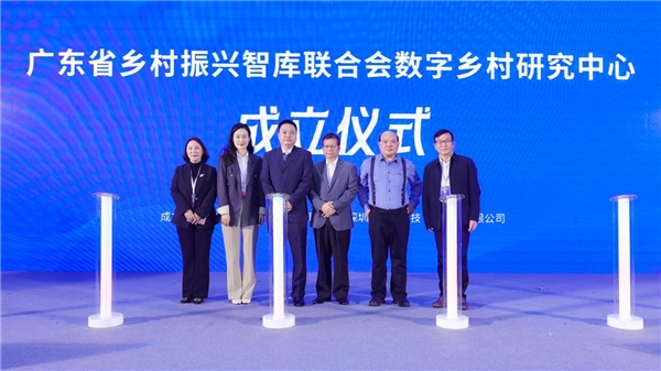 数字素养看湖南 | 电商培训 赋能“数字乡村”