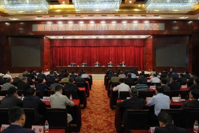 湖南高速集团李群辉获评全国模范退役军人