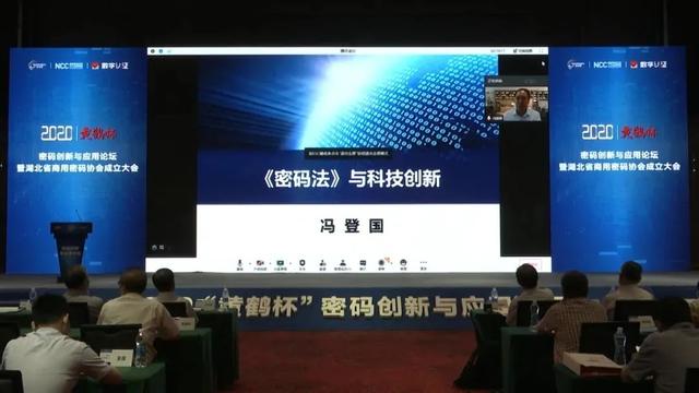 湖南株洲:专利里的“创新密码”