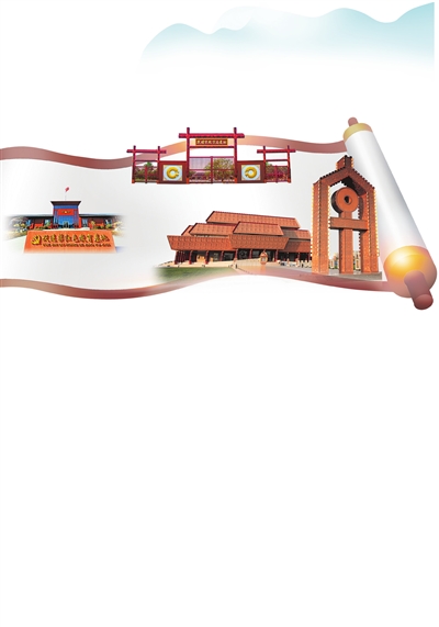 海外征战60年 “建筑湘军”品牌是这样炼成的