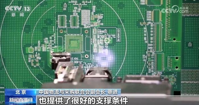 为“中国制造”添动能 浙商银行长沙分行与三一集团签署战略合作协议