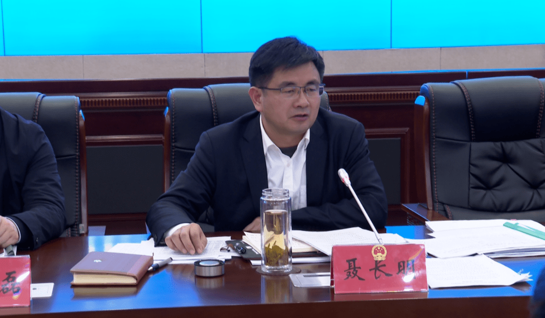 湖南高速集团召开对口支援资兴市灾后重建工作推进会