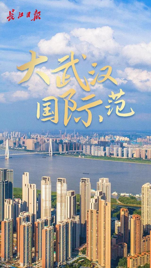 央企大赛“乘风破浪” 五矿二十三冶这个QC小组取得新突破