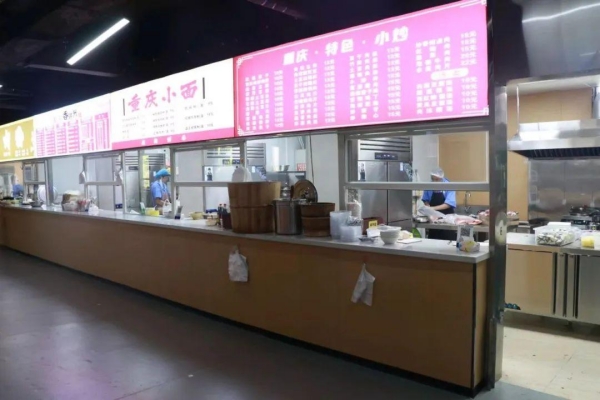 食堂燃油改造 降本增效拧紧食堂“安全阀”