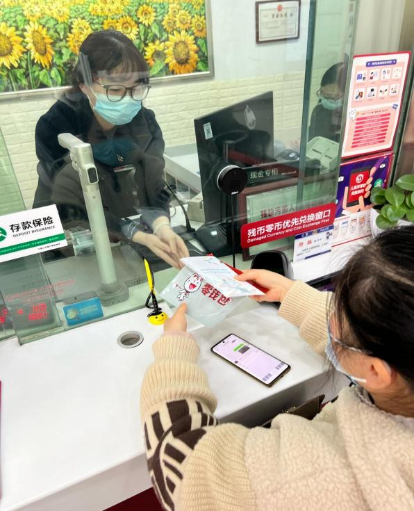 确保现金兜底 湖南累计发放56万个“零钱包”