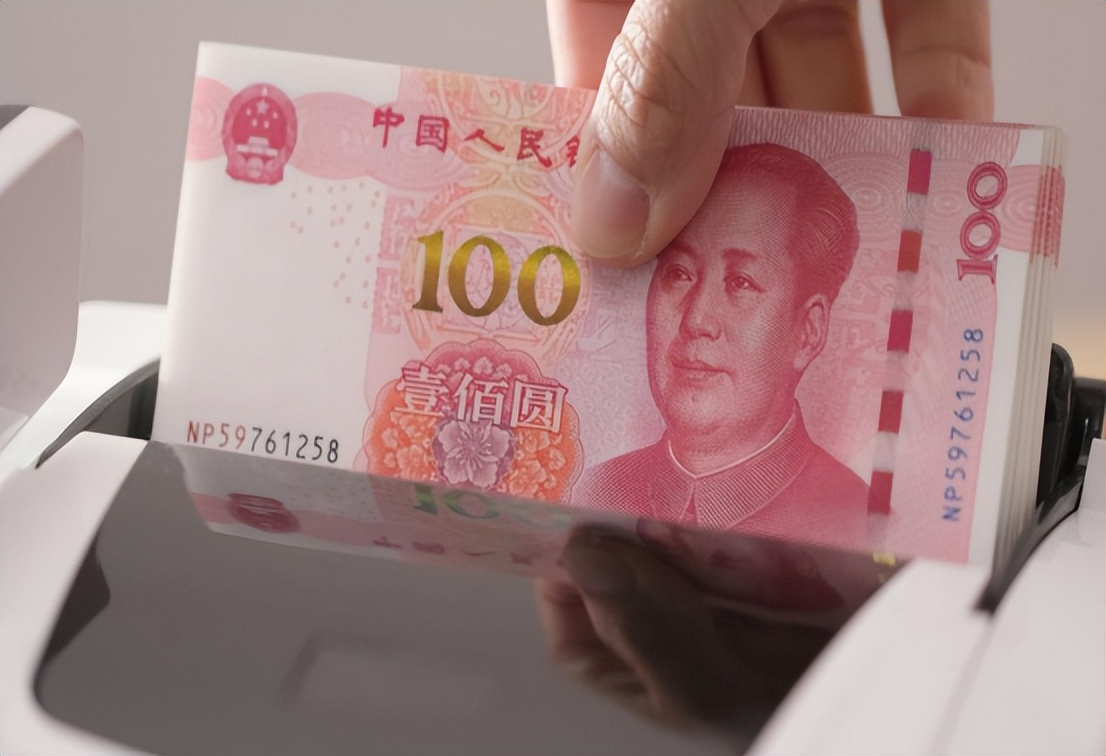 第六套人民币来了?还有1000元面额?媒体查证