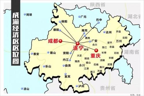 长图丨川渝携手 为双城经济圈建设注入“税动力”
