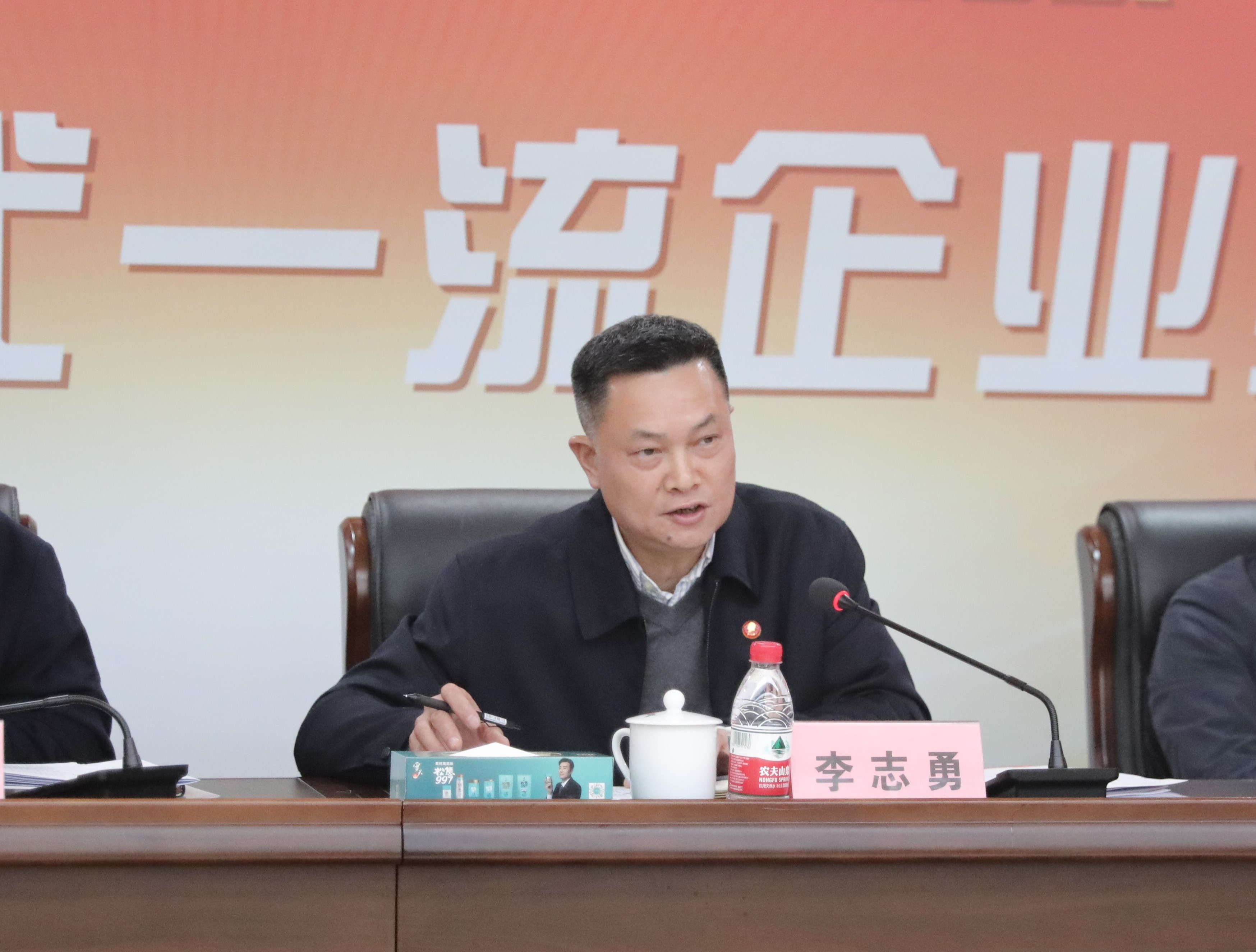湖南省国资委系统第十届羽毛球赛举办 312名选手同台竞技