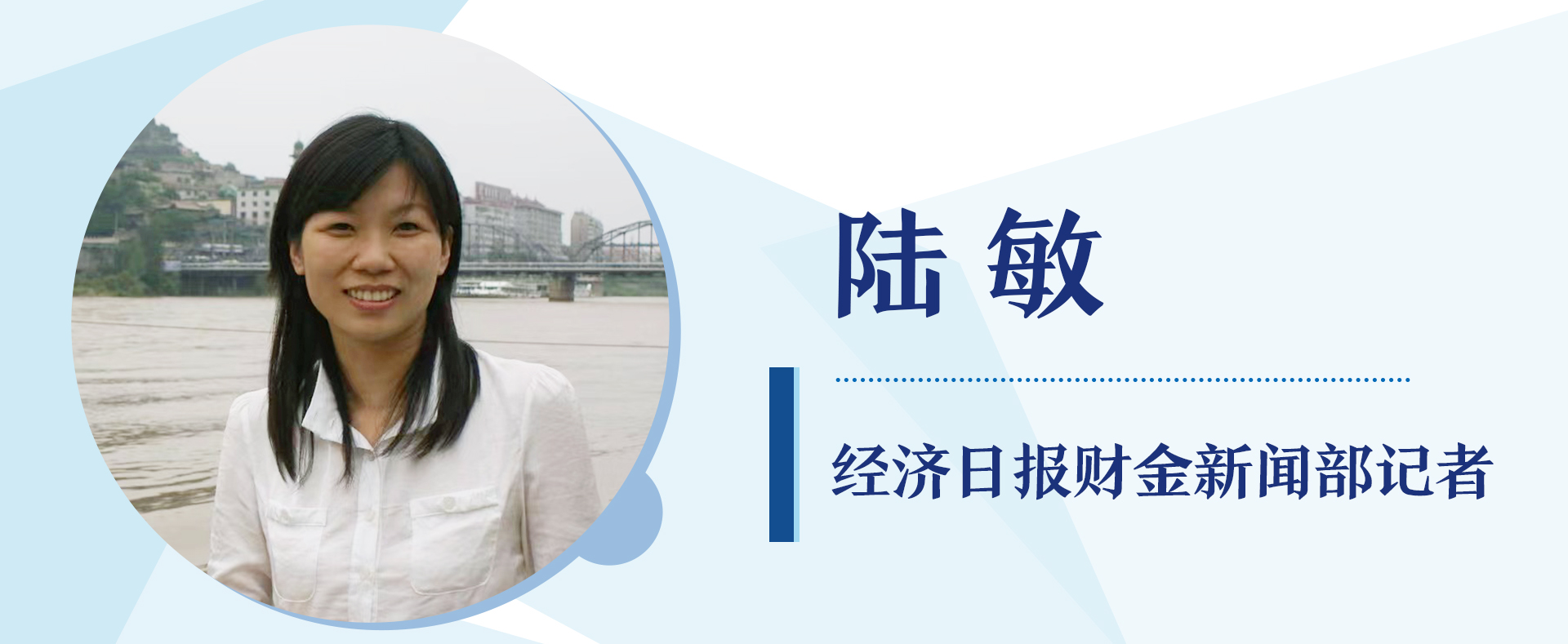 筑牢湖南医疗保障体系“第四重保障” 湖南医惠保上线