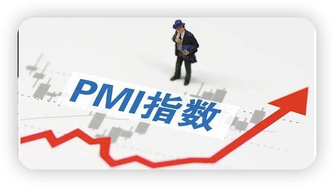 9月全球制造业PMI为48.8% 恢复力度仍待提升