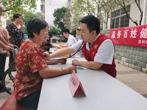 现代投资股份有限公司：为群众出行保驾护航