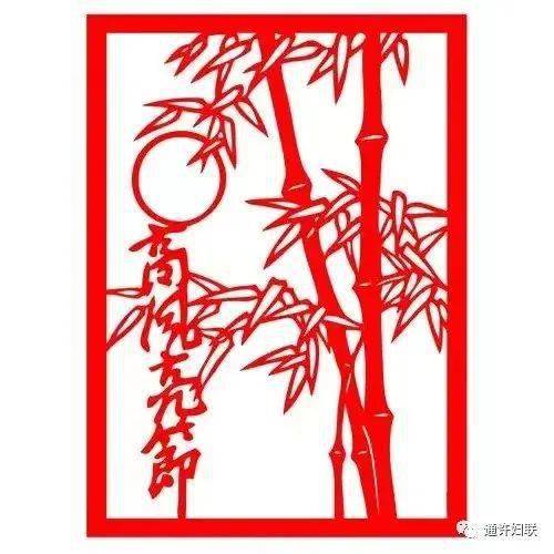 深读｜推进“四个一”建设 助力“清廉资产”落地生根