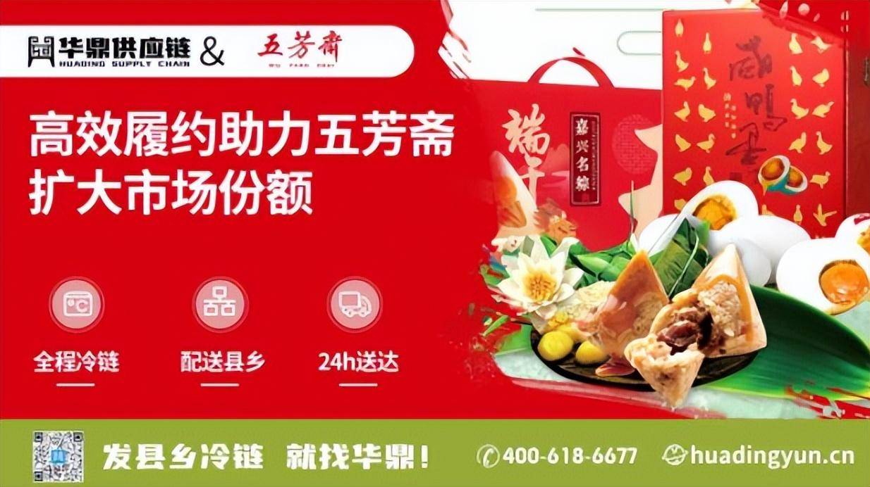 高效履约 五矿瑞和公司为两家大悦城披上靓丽外衣