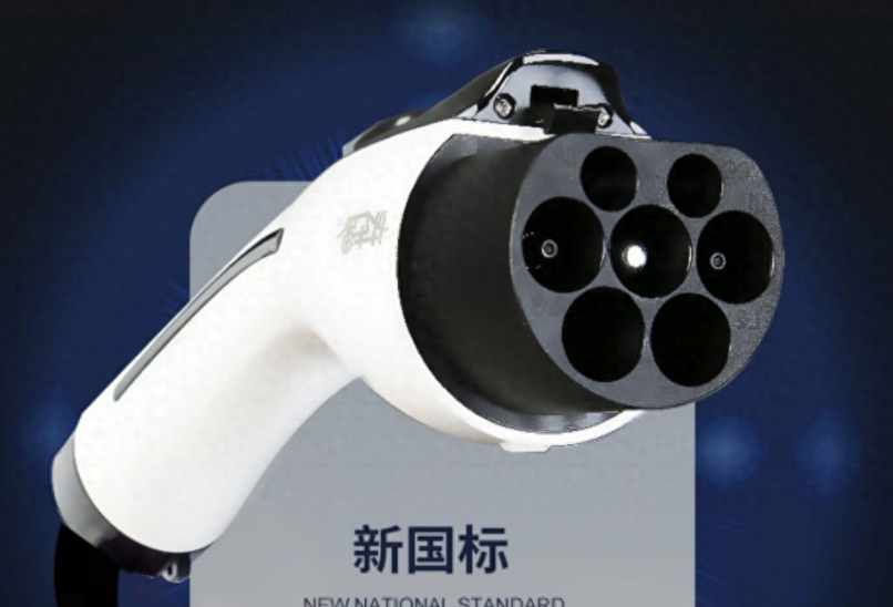 金饰价806元/克！长沙市民：没想到越等越贵
