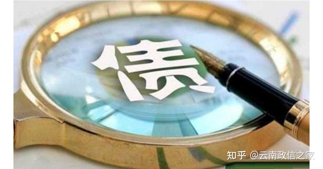 中国央行：境外投资者持有中国债券近4.6万亿元