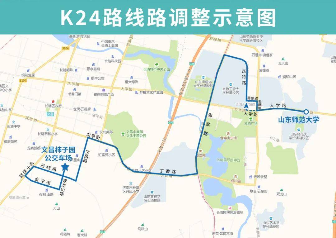 上金所：对上海银定价成员进行调整 优化相关运行参数