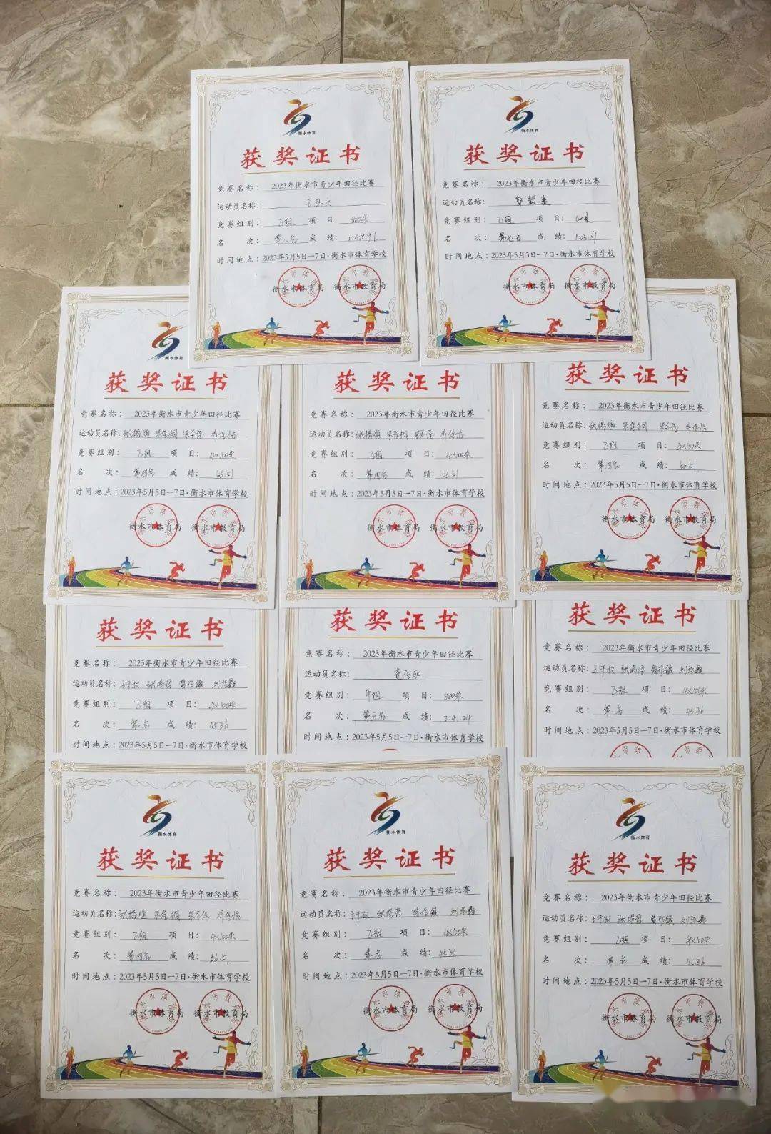 玫瑰书香旅阅芳华 湖南旅游集团7名女职工斩获佳绩