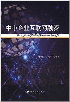 聚焦融担湘军力量｜“湖南省融资担保行业产品库”上线 打造中小企业融资“金桥”